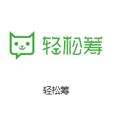 上海陆家嘴机房客户医疗行业
